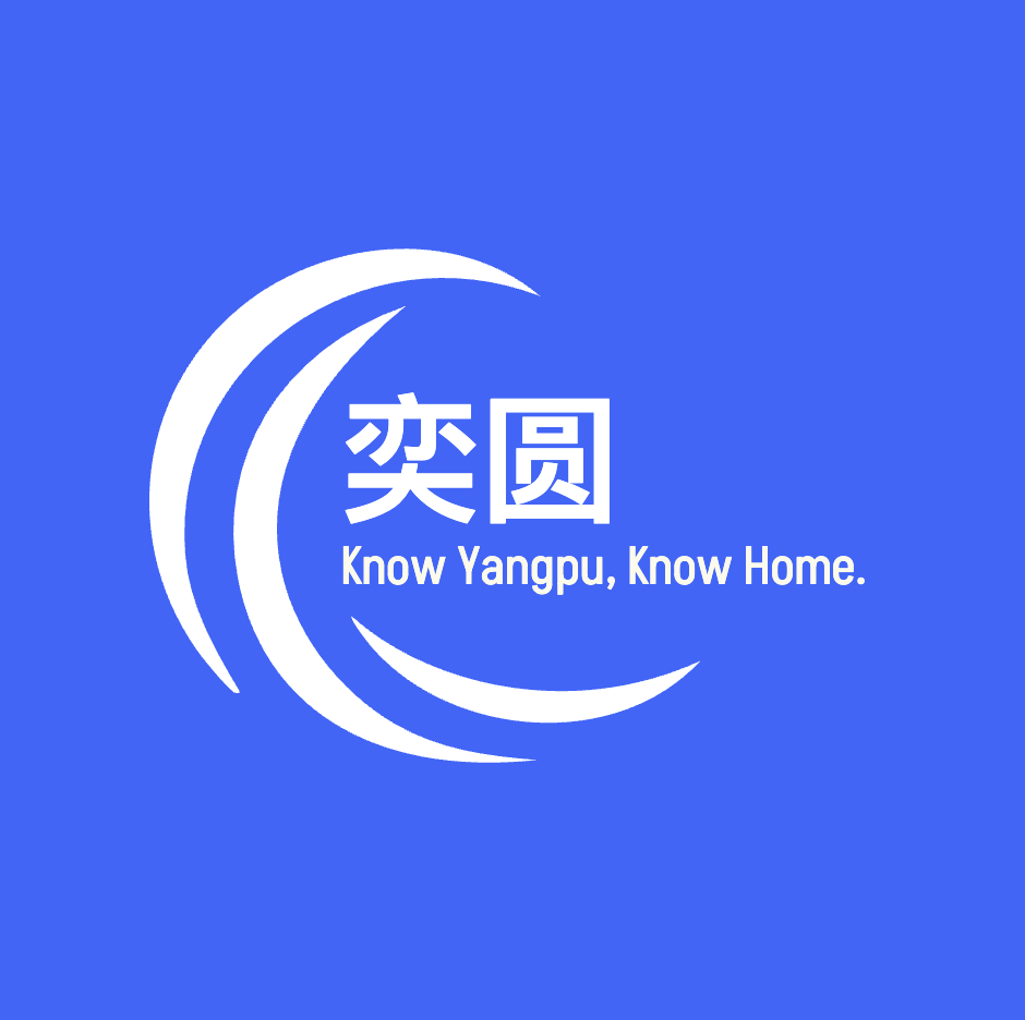 奕圆探房